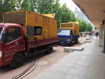 澄城发电车租赁-关于柴油发电机电压问题