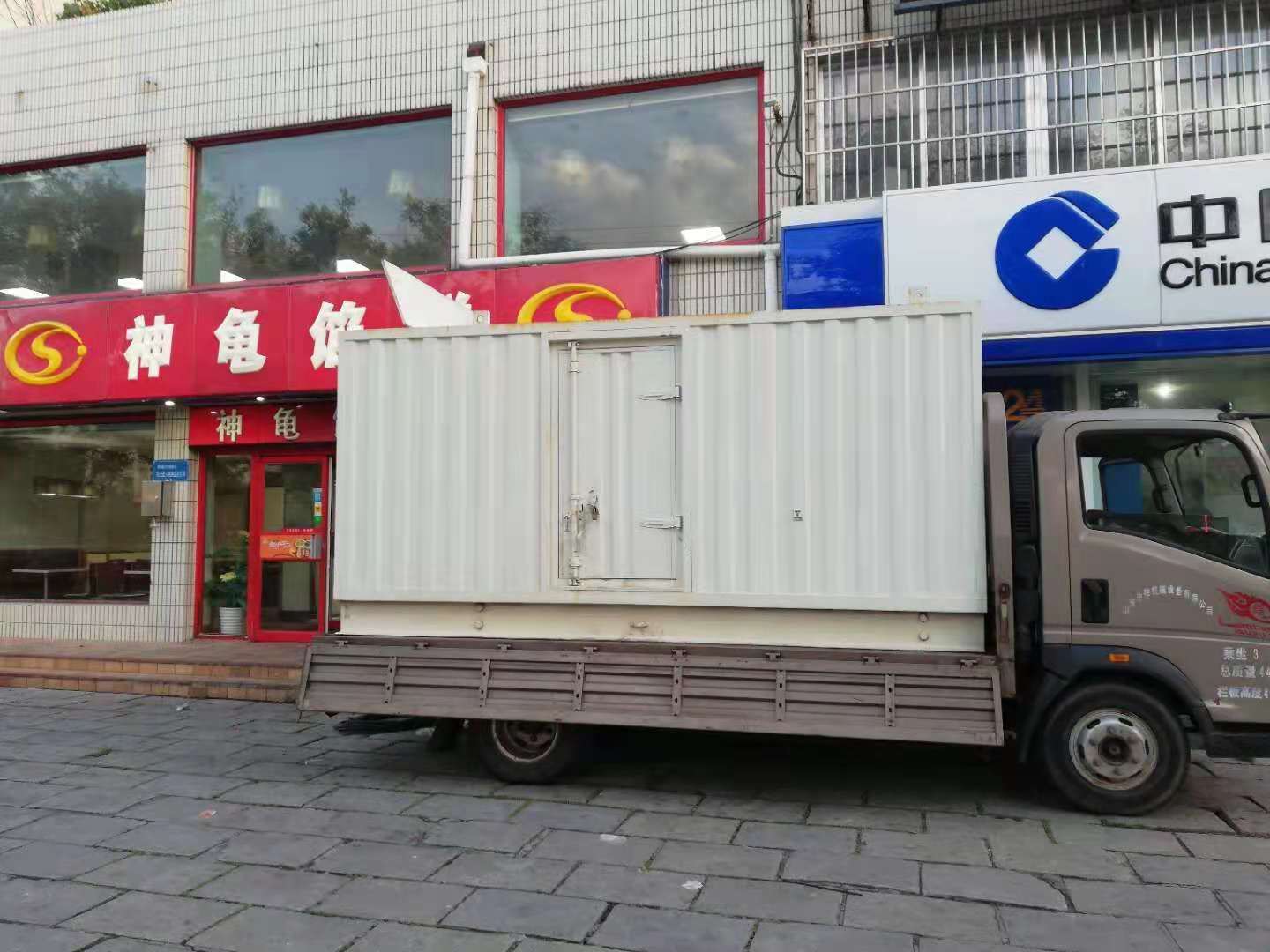 澄城出租发电机-柴油发电机组错误的启动方式