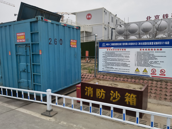 澄城发电机租赁-电缆长度过长会对 100KW 发电机造成哪些影响？